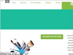 Sites similar to superkit.co.il