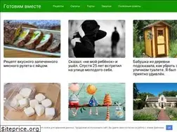 Sites similar to superkitchener.ru