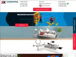 Sites similar to superkomod.ru