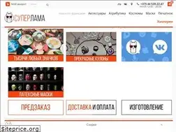 Sites similar to superlama.by