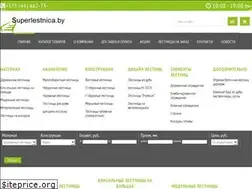 Sites similar to superlestnica.by