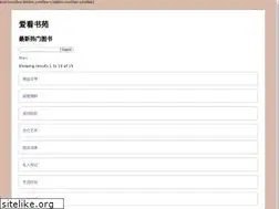 Sites similar to superlib.net