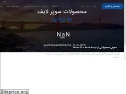 Sites similar to superlife24.com