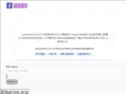 Sites similar to superlikefollow.com