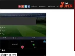 Sites similar to superlive.tv
