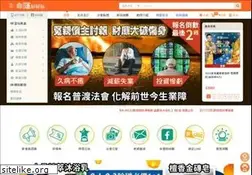 Sites similar to superlucky.com.tw