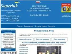 Sites similar to superluk.com.ua