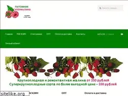 Sites similar to supermalina.ru