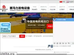 Sites similar to supermaly.com