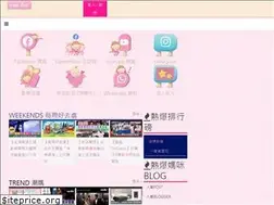 Sites similar to supermami.com.hk