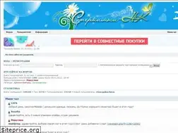 Sites similar to supermamki-nk.ru