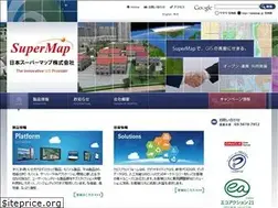 Sites similar to supermap.jp