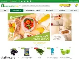 Sites similar to supermarket.am