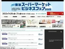 Sites similar to supermarket.nagoya