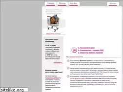 Sites similar to supermarketmusic.ru