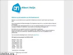 Sites similar to supermarkt-kaatsheuvel.nl