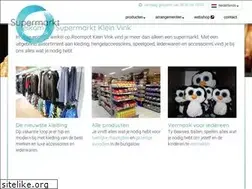 Sites similar to supermarktarcen.nl