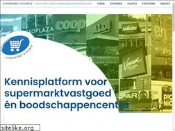 Sites similar to supermarktenruimte.nl