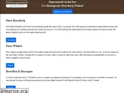 Sites similar to supermarktinhetbos.nl