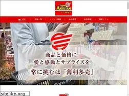 Sites similar to supermarusan.com