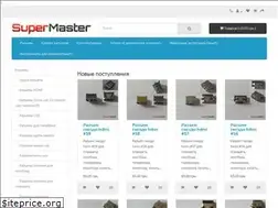 Sites similar to supermaster.org.ua