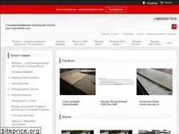 Sites similar to supermatras.com