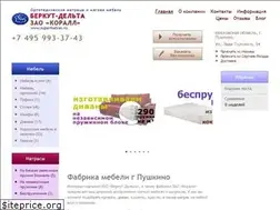 Sites similar to supermatras.ru