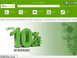 Sites similar to supermed.pk
