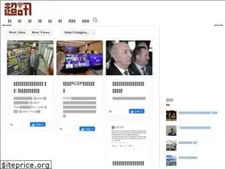 Sites similar to supermedia.hk