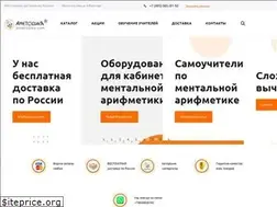Sites similar to supermethodika.ru