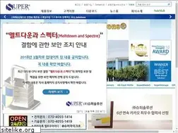 Sites similar to supermicrokorea.com