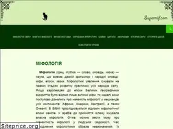 Sites similar to supermif.com