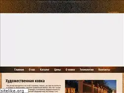 Sites similar to supermolot.ru