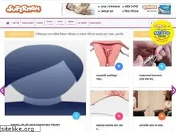 Sites similar to supermombd.com