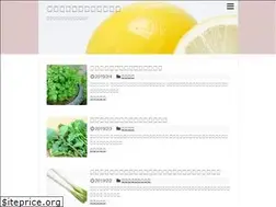 Sites similar to supermoonmoon.com