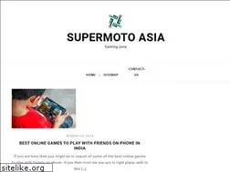 Sites similar to supermotoasia.com