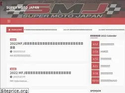 Sites similar to supermotojapan.com