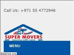 Sites similar to supermoversdubai.com
