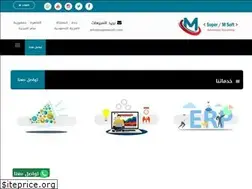 Sites similar to supermsoft.com