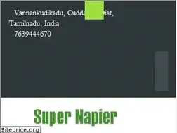 Sites similar to supernapier.in