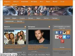 Sites similar to supernatural.ru