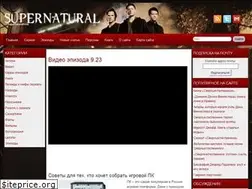 Sites similar to supernaturaltv.ru