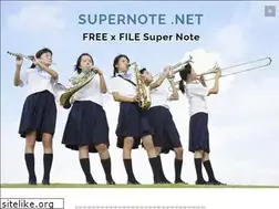 Sites similar to supernote.net