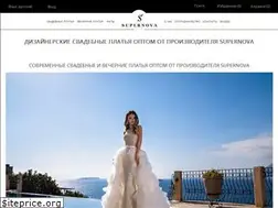 Sites similar to supernova-fg.com