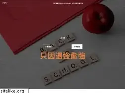 Sites similar to supernova5.weebly.com