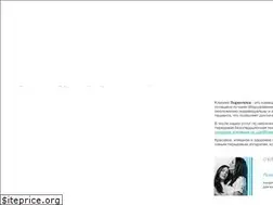 Sites similar to supernovaclinic.ru