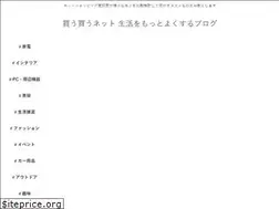 Sites similar to supernover.biz