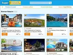 Sites similar to superoferti.bg
