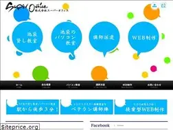 Sites similar to superoffice.jp