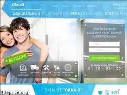 Sites similar to superokna.com.ua